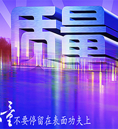 云南商用厨具,昆明商用厨具,云南厨具批发,昆明厨具批发,云南厨房设备厂,昆明厨房设备厂,云南厨具厂,昆明厨具厂,云南厨房设备,昆明厨房设备,云南商用厨具批发,BBV电子体育_BBV（中国）